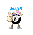 オシャレGoodgirl（個別スタンプ：5）