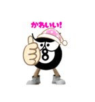 オシャレGoodgirl（個別スタンプ：8）