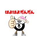 オシャレGoodgirl（個別スタンプ：15）