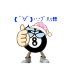 オシャレGoodgirl（個別スタンプ：16）