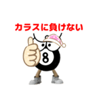 オシャレGoodgirl（個別スタンプ：17）