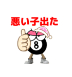 オシャレGoodgirl（個別スタンプ：28）
