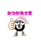 オシャレGoodgirl（個別スタンプ：33）