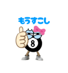 オシャレGoodgirl（個別スタンプ：38）