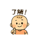 かわいいべいびい02（個別スタンプ：5）