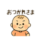 かわいいべいびい02（個別スタンプ：8）