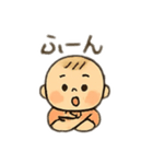 かわいいべいびい02（個別スタンプ：14）