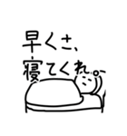 割と変幻自在なヤツ（個別スタンプ：5）