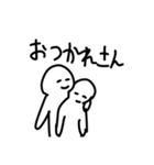 割と変幻自在なヤツ（個別スタンプ：10）
