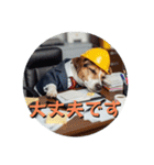 小型犬ジャックラッセルテリア社内編（個別スタンプ：5）