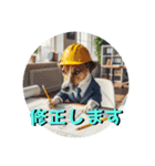 小型犬ジャックラッセルテリア社内編（個別スタンプ：7）