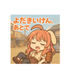 な〜ずカフェ れな 大分散歩（個別スタンプ：2）