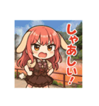な〜ずカフェ れな 大分散歩（個別スタンプ：3）