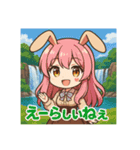 な〜ずカフェ れな 大分散歩（個別スタンプ：5）