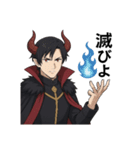 魔王様専用 魔王の日常①（個別スタンプ：24）