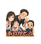 脳内お花畑家族（個別スタンプ：1）