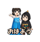 脳内お花畑家族（個別スタンプ：2）