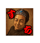 脳内お花畑家族（個別スタンプ：3）