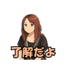 脳内お花畑家族（個別スタンプ：4）