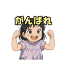 脳内お花畑家族（個別スタンプ：5）