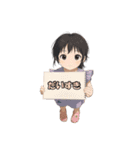 脳内お花畑家族（個別スタンプ：12）