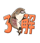 鮭たちのまいにち（個別スタンプ：2）