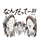 鮭たちのまいにち（個別スタンプ：11）