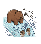 鮭たちのまいにち（個別スタンプ：14）