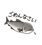 鮭たちのまいにち（個別スタンプ：15）