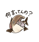 鮭たちのまいにち（個別スタンプ：27）
