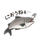 鮭たちのまいにち（個別スタンプ：34）