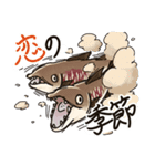 鮭たちのまいにち（個別スタンプ：36）