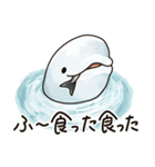 鮭たちのまいにち（個別スタンプ：37）