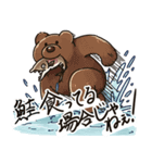 鮭たちのまいにち（個別スタンプ：39）