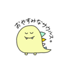 ゆる怪獣の日常。（個別スタンプ：3）