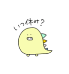 ゆる怪獣の日常。（個別スタンプ：12）