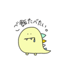 ゆる怪獣の日常。（個別スタンプ：13）