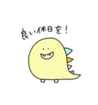 ゆる怪獣の日常。（個別スタンプ：16）