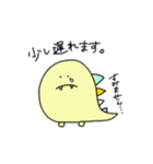 ゆる怪獣の日常。（個別スタンプ：19）
