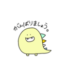 ゆる怪獣の日常。（個別スタンプ：30）
