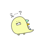 ゆる怪獣の日常。（個別スタンプ：33）