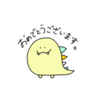 ゆる怪獣の日常。（個別スタンプ：35）