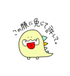 ゆる怪獣の日常。（個別スタンプ：40）