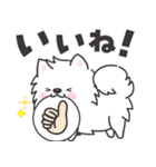 白くてふわふわのわんこ（待ち合わせ）（個別スタンプ：6）