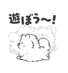 白くてふわふわのわんこ（待ち合わせ）（個別スタンプ：9）