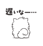 白くてふわふわのわんこ（待ち合わせ）（個別スタンプ：15）
