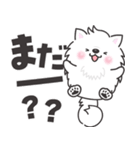 白くてふわふわのわんこ（待ち合わせ）（個別スタンプ：16）