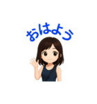 大人女性日常会話05・紺ワンピ・セレブ（個別スタンプ：2）