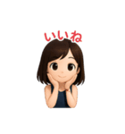 大人女性日常会話05・紺ワンピ・セレブ（個別スタンプ：4）