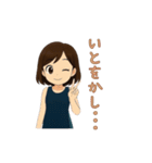 大人女性日常会話05・紺ワンピ・セレブ（個別スタンプ：11）